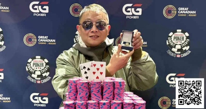 【EV撲克】阮鹏翔：首位在加拿大拿到WSOPC冠军戒指的中国选手，十年磨砺终成传奇