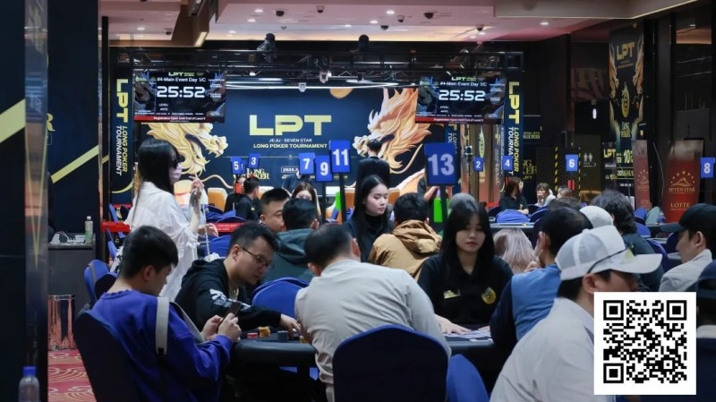 【EV撲克】2025LPT第四日 | 主赛Day1 C组朱皓博49.4万记分领跑19人晋级主赛Day2，A组CL李泽浩勇夺附赛两冠！