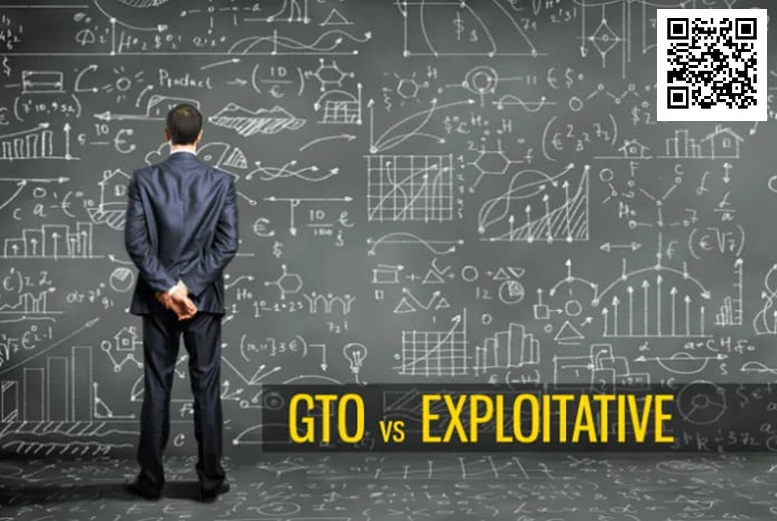 【EV撲克】剥削或GTO对比起来，哪个是更好的扑克策略？