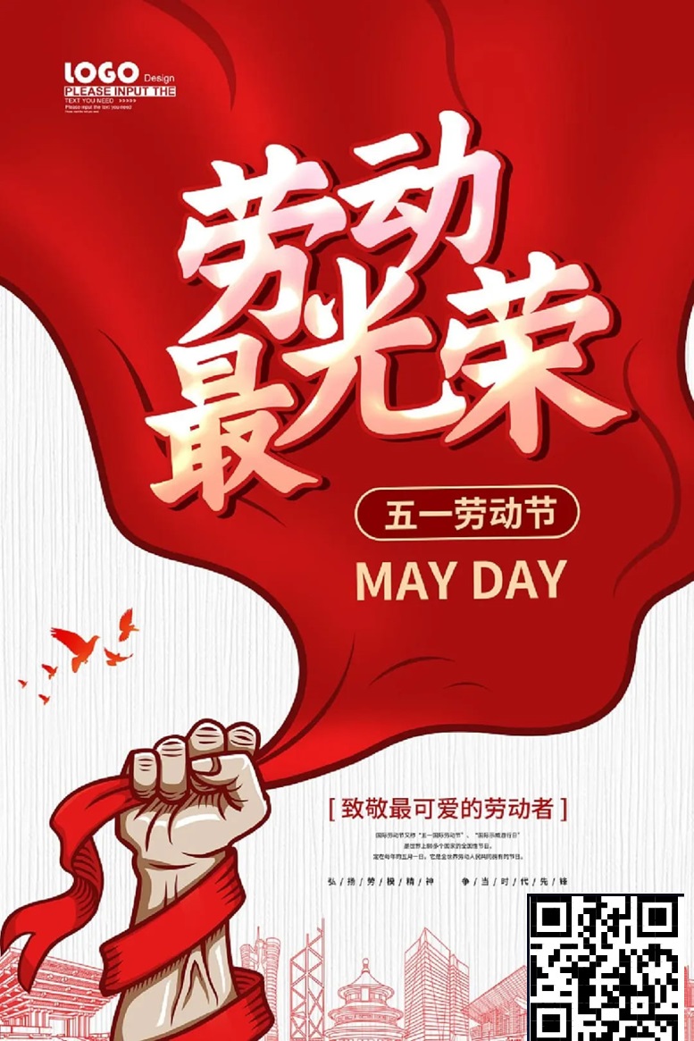 【EV撲克】扑克另类劳模，这群狂人的“非典型劳动”有多硬核？