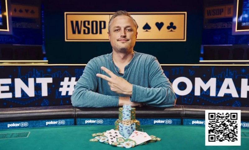 【EV撲克】2025WSOP｜丹牛遗憾止步10K奥马哈亚军，陈真暂居第十晋级赛事17！