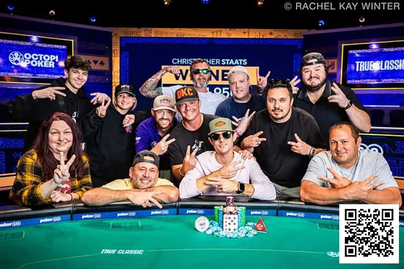 【EV撲克】2025 WSOP | Xiao Shundan在1500美元锦标赛获得第三名，杨崇贤14号赛事闯入决赛桌