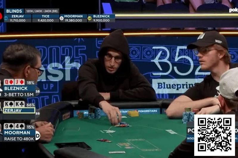【EV撲克】翻前4-bet变call，翻牌击中顶set，WSOP豪客赛出现angle shoot？
