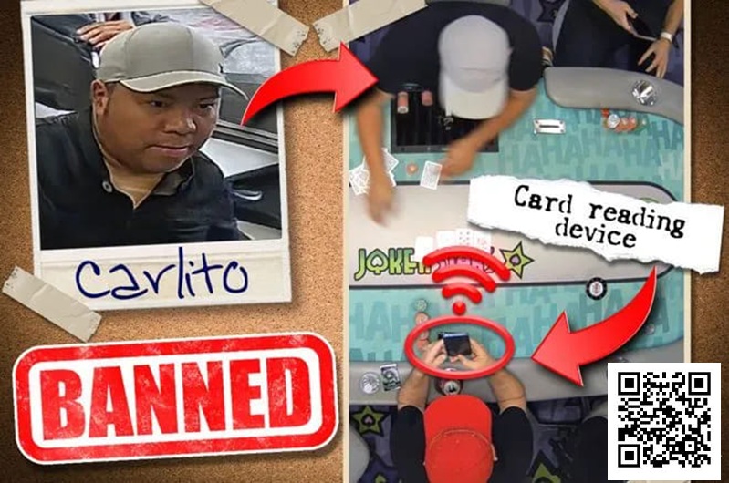 【EV撲克】丑闻！休斯顿扑克室抓到利用RFID技术和隐蔽的读卡器进行精心策划的作弊