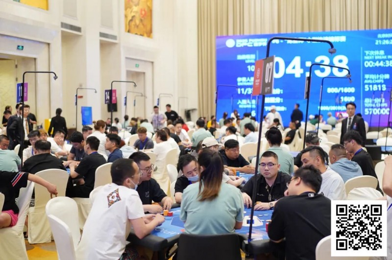 【EV撲克】DPC圆梦杯 | 开幕赛280人次参赛 41人晋级 陈龙宇、李炎锋分列AB组CL