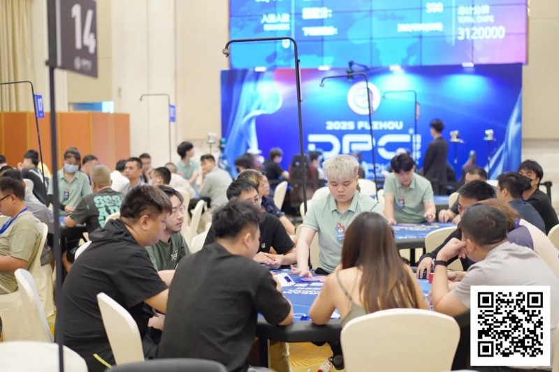 【EV撲克】DPC圆梦杯 | 主赛B组140人参赛，庄志29.35w记分领衔33人晋级；张国宁、陈耿涛分别斩获附赛桂冠！