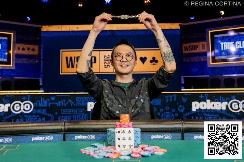【EV撲克】2025WSOP｜恭喜上海选手汪翼龙 夺得赛事#68冠军以及个人首条金手链