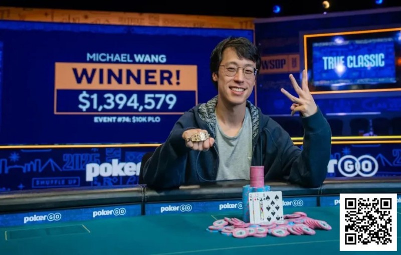 【EV撲克】2025WSOP | 周全赛事74获得季军，丹牛赛事76冲击金手链失败获得第4名