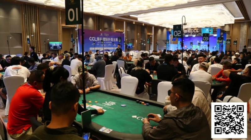 【EV撲克】CCL崇礼站 | 主赛A组202人参赛76人晋级，“超人”胡超27.7万记分牌领跑
