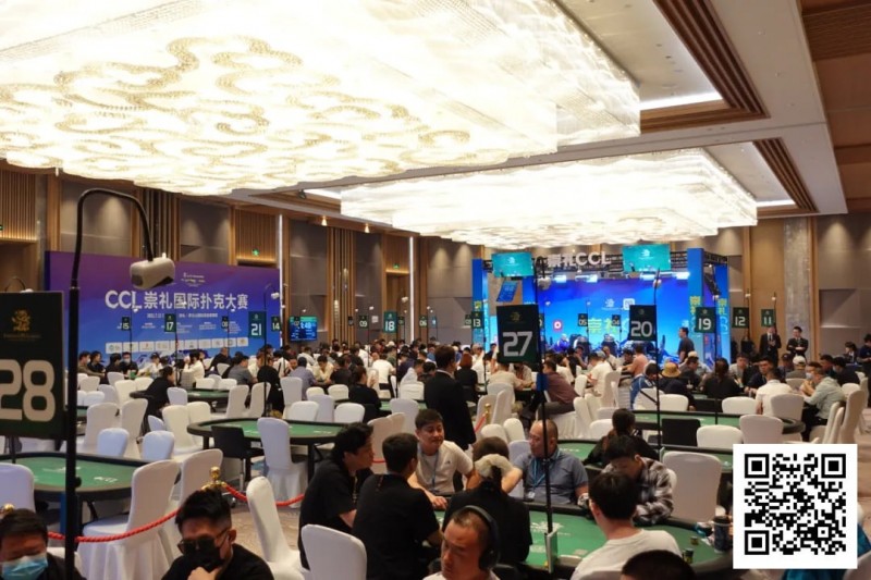 【EV撲克】2025崇礼CCL | 主赛共605人参赛209人晋级第二轮 戴俊涛27.55万记分牌领跑第一轮C组