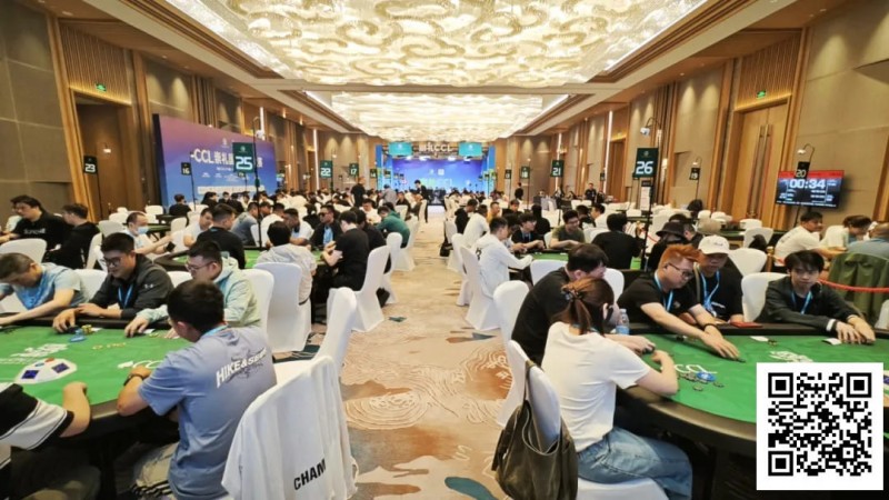 【EV撲克】2025崇礼CCL | 主赛72人奖励圈诞生 靳疆濮148w记分牌领衔31人晋级第三轮