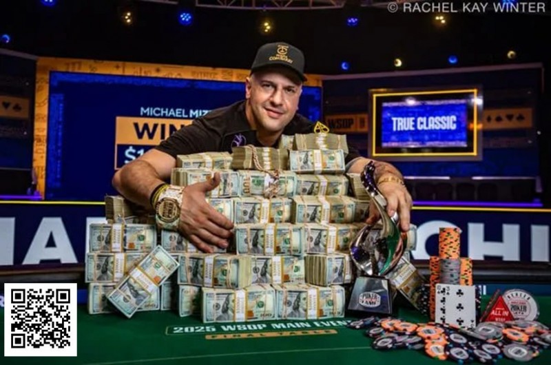【EV撲克】Michael Mizrachi在WSOP主赛事历史性夺冠，拿下1000万美元奖金