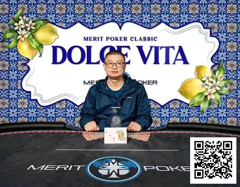 【EV撲克】简讯 | 郑晓生在Merit Poker大师赛夺冠，5,300豪客赛QQPK战队魏国梁进入Day 3