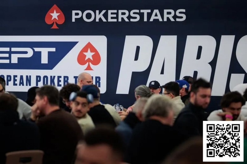 【EV撲克】EPT公布2026上半年现场赛事日程，巴黎站重磅回归