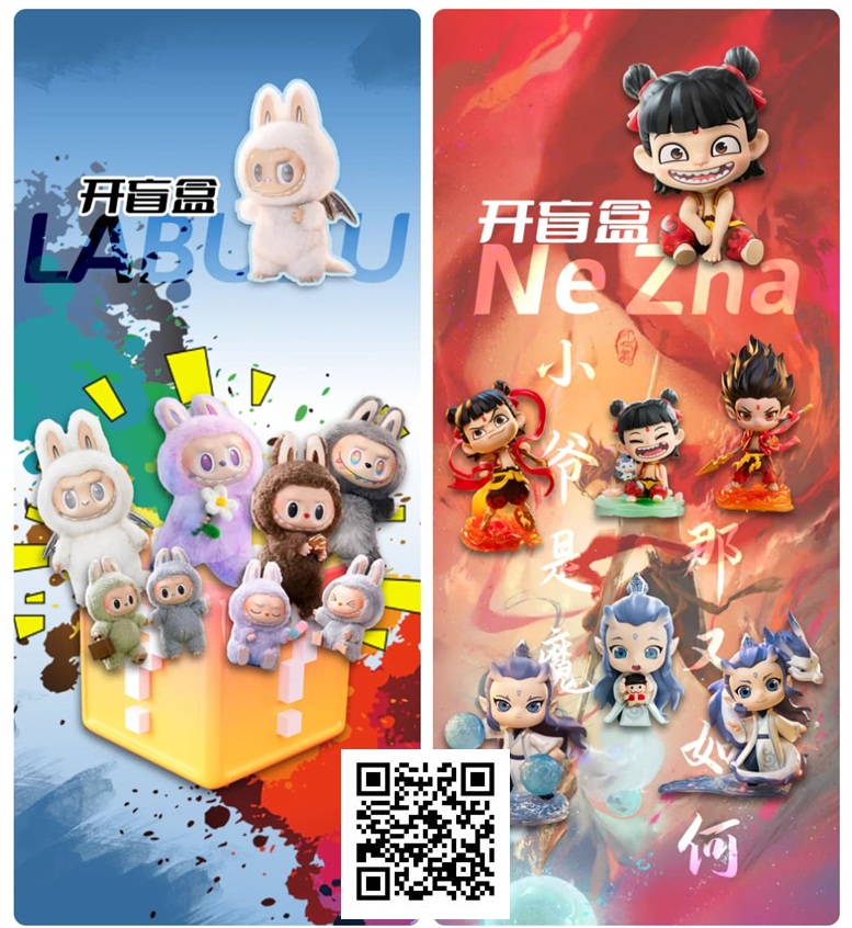 【EV撲克】第三届DPC圆梦杯线上选拔赛全面开启！主赛+女神赛专属盲盒活动，给足惊喜与期待！