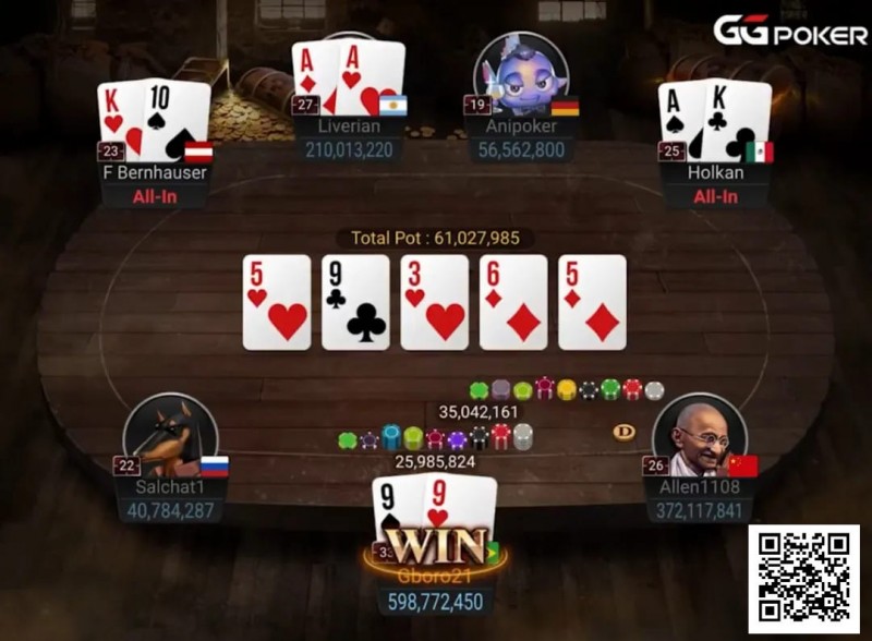【EV撲克】翻前弃了AA你敢信！WSOP金手链决赛桌，这是神操作还是幸运的鱼？
