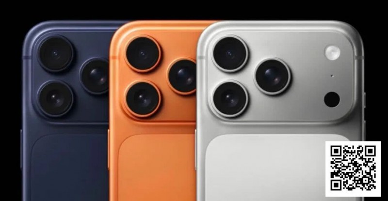 【EV撲克】iPhone17今日正式发布 红龙周年庆率先送出100台！