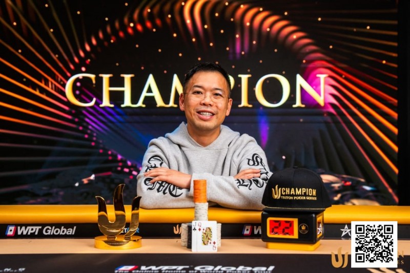 【EV撲克】Triton 济州 | Elton Tsang 在短牌赛事中斩获个人第二冠