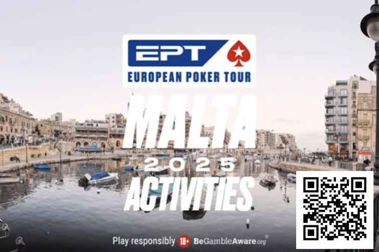 【EV撲克】话题 | EPT马耳他站不止于扑克：慈善赛助力乌干达学校建设