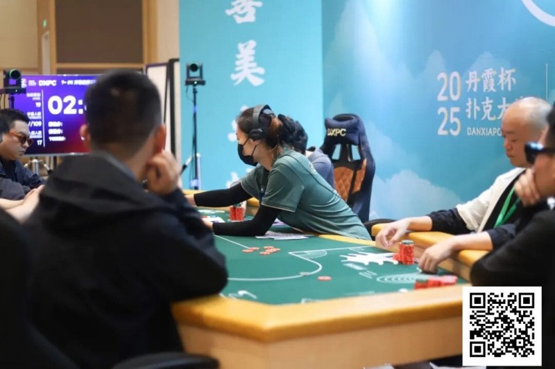 【EV撲克】DXPC丹霞杯第二日 | 主赛事战火燃起，Day1A组79人激战，张智强率17人突围，晋级第二轮