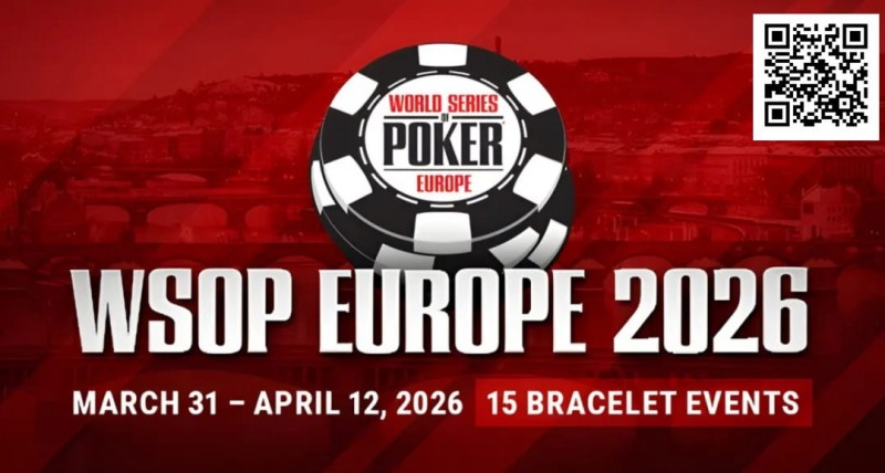 【EV撲克】话题 | WSOP欧洲站2026年落户布拉格，秋季赛程成为历史