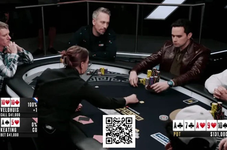 【EV撲克】葫芦成牌却仅跟注，Veldhuis诡异决策引全场调侃！与Keating扑克对决再掀波澜