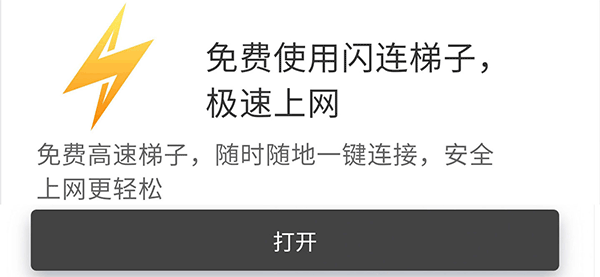 最新推荐！狂野派冷艳女神《小日向未来》精选作品介绍……