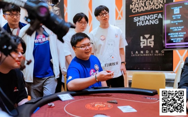 【EV撲克】远征俱乐部冠名红龙杯团队赛热度再飙升！四支新战队带着传承buff、复仇执念杀来了