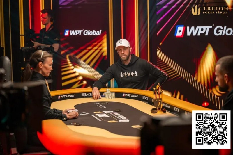 【EV撲克】干货 | 天堂or地狱？一手牌决定200万美元奖金归属，Triton上演惊天对决