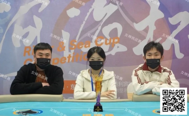 【EV撲克】第二届河海杯 | 36人锁定半决赛,今日主赛Day2+多附赛燃情开战