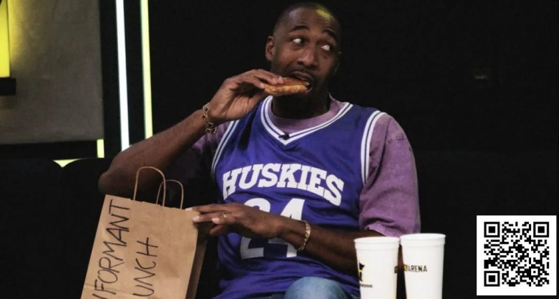 【EV撲克】携“线人午餐”高调调侃,阿里纳斯坚称:我从不告密