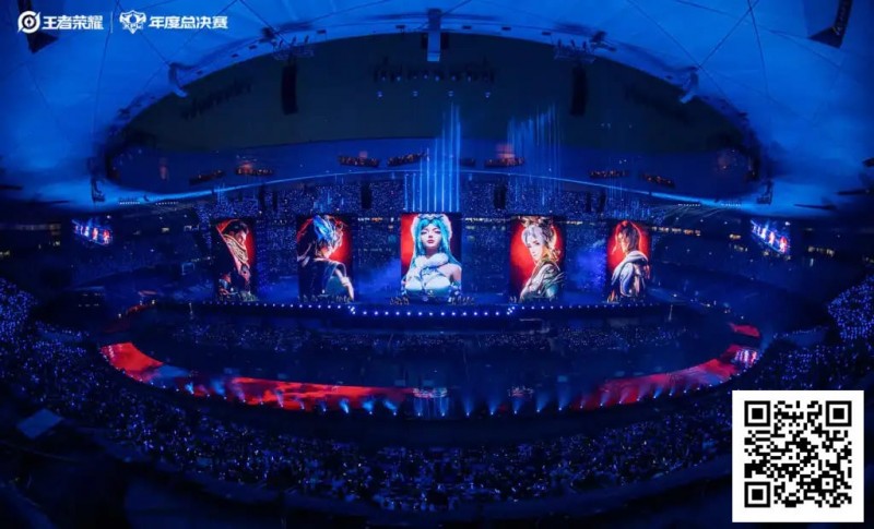 【EV撲克】王者荣耀打破电竞上座率吉尼斯世界纪录