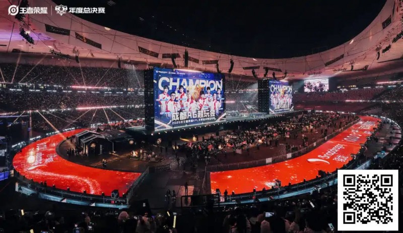 【EV撲克】王者荣耀:电竞市场的现象级霸主