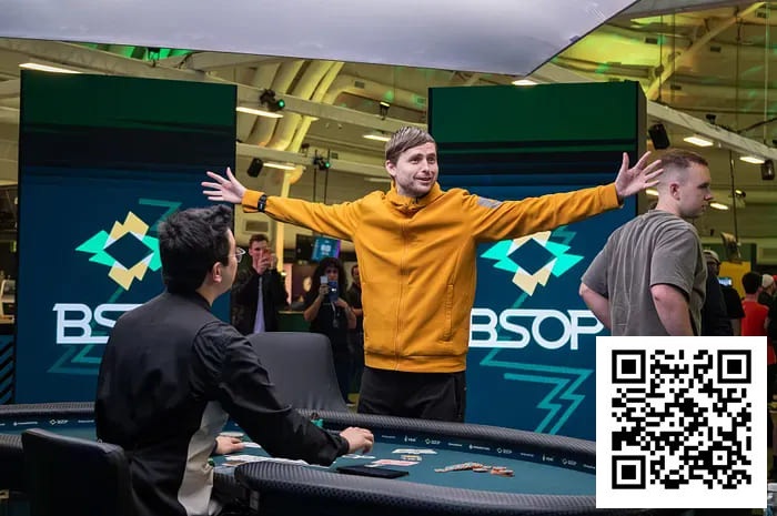 【EV撲克】Martin Kabrhel 1:14绝境翻盘，问鼎BSOP超级豪客赛