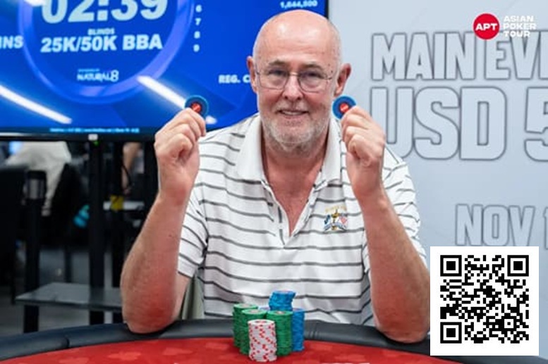 【EV撲克】2025APT冠军赛｜Natural8杯冠军赛决赛桌诞生！荷兰Rob Hollink占据榜首！