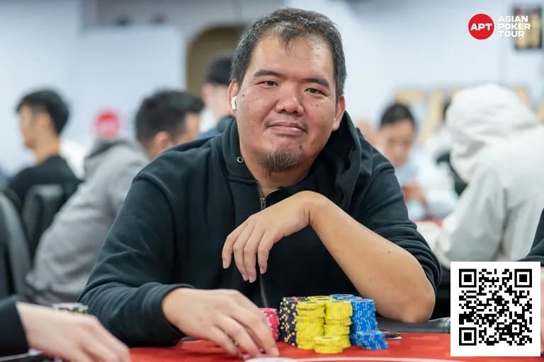 【EV撲克】2025APT冠军赛｜主赛轻松破保！中国台湾省选手Chia Wei Kuo首轮领跑！