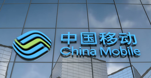 中国移动被调出上证50 专家称属正常调整不影响基本面 中国移动被调出上证50 专家称属正常调整不影响基本面