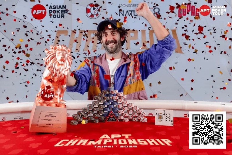 【EV撲克】2025APT冠军赛｜爱尔兰选手Toby Joyce问鼎豪客冠军赛，斩获 APT 赛史主赛之外最壕赛事冠军奖金！