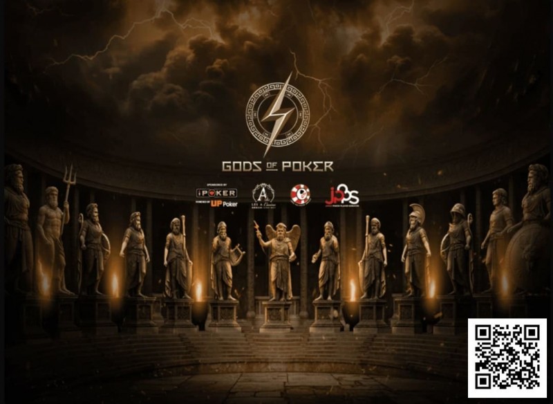 【EV撲克】诸神扑克GOP第二日 | 赛事渐入佳境,孙健峰一鱼两吃!