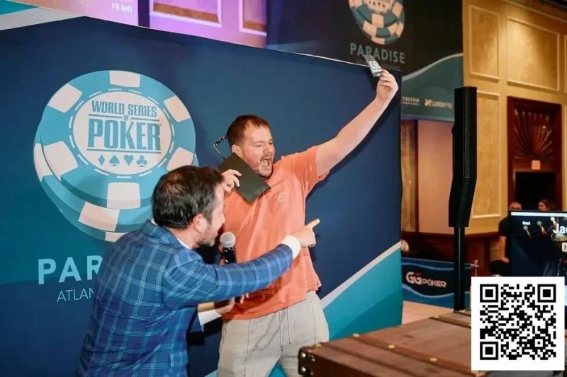【EV撲克】WSOP天堂岛25W刀神秘赏金开奖!小哥抽中狂喜:我要去打Triton了!