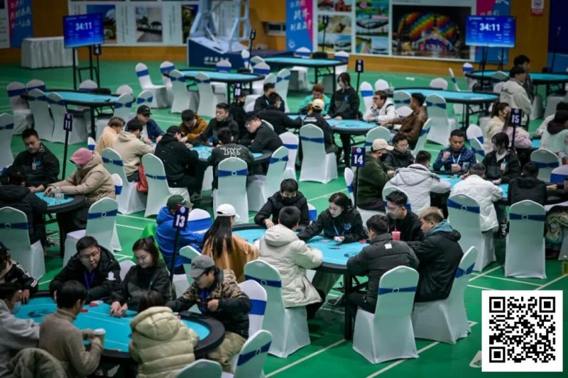 【EV撲克】第二届抚仙湖杯 | B组硝烟散尽，130人参赛28人晋级，王健丞27.7万登顶CL