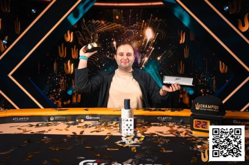 【EV撲克】WSOP 天堂岛|挪威牌手Kayhan Mokri横扫Triton Invitational,豪取770万美元冠军