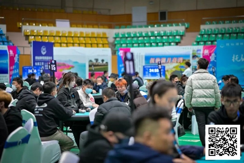 【EV撲克】第二届抚仙湖杯 | 千帆竞渡！预选赛收官，本次主赛518人次参赛，129人晋级第二轮！