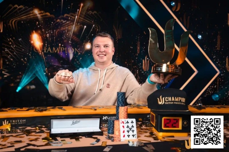 【EV撲克】WSOP天堂岛|ALEKS PONAKOVS终获所愿,拿下Triton Paradise主赛事冠军