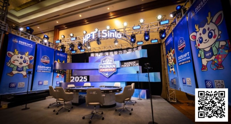 【EV撲克】2025HPT® 南海杯｜主赛B组郁伟健领衔晋级，主赛C组D组（快速）今日开打