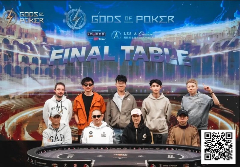 【EV撲克】诸神扑克（GOP）收官日｜魏国梁海怪巨筹赛夺冠，“红酒姐”加冕系列赛最佳牌手王冠