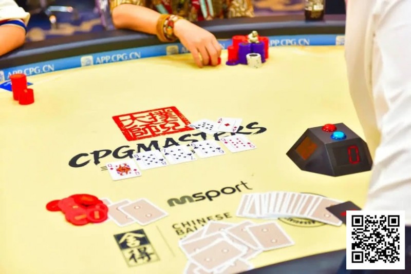 【EV撲克】CPG三亚大师赛｜主赛剩余18人冲击决赛桌，张志梅开二度再次成为CL