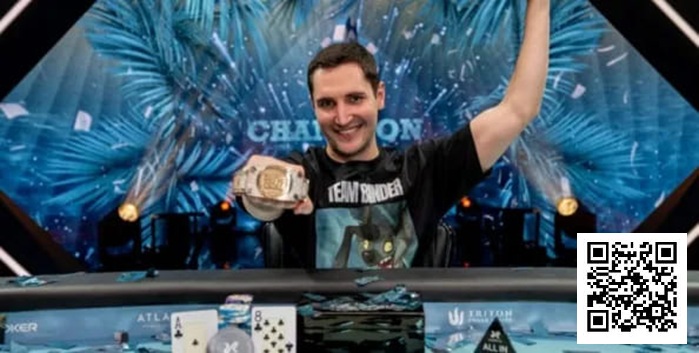 【EV撲克】WSOP天堂岛超级主赛落幕！奥地利新星Bernhard Binder斩获1000万美元巨奖