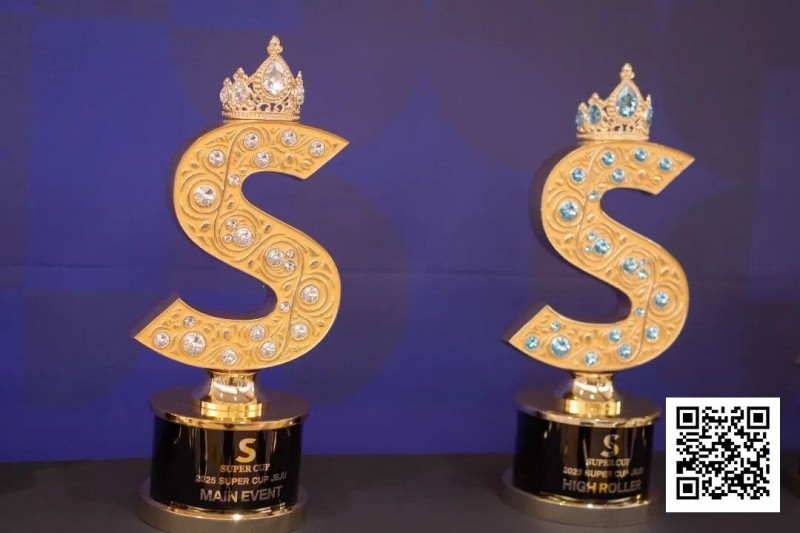 【EV撲克】SuperCup济州|五届SuperCup书写亚洲扑克赛事新范本,中国选手多点开花斩获三项冠军!