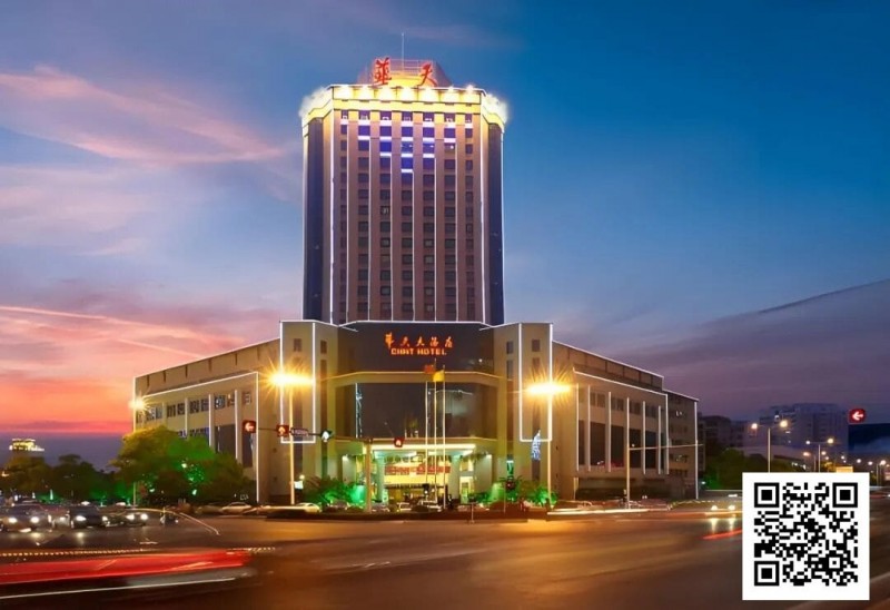 【EV撲克】2026湖南华冠杯益阳站“智享羽趣”扑克运动嘉年华定档1月21日-26日，百万礼遇等你来！